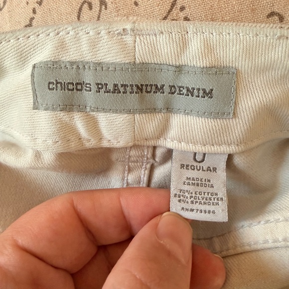 Chico's Platinum Denim NWOT Light Tan/ Brown Bootcut Jeans - Picture 5 of 6